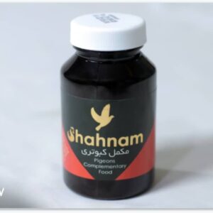 مکمل کبوتر شهنام